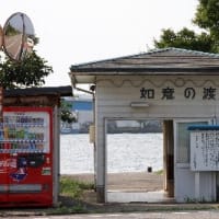 愛と青春の旅立ち－高山本線と万葉線の旅１９．