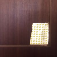 寅次郎日記　0123