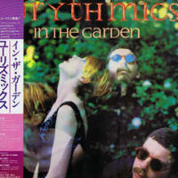 検証28 In The Garden/Eurythmics　(miffin)