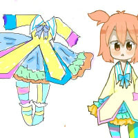 おお