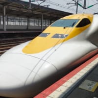 ONE PIECE Shinkansen 3rd