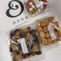 備前焼体験