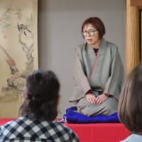 Gifu / Laghter Yoga Lesson