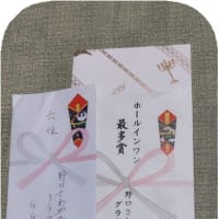 町内さわやかクラブ（春季グラウンドゴルフ大会）