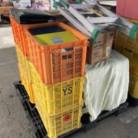 西条店情報