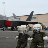 Yokota Air Base Friendship Festival 2024 在日米空軍 横田基地 友好祭　なう