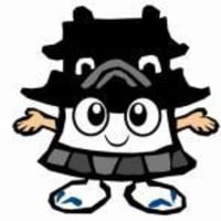 くまモン ひごまる ゆるキャラよもやま話 徒然なか話