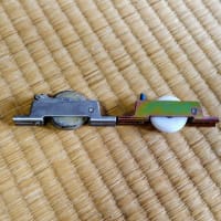 謎のゴミ