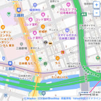 ２月の日本橋：日本橋北詰交差点から室町ちばぎん三井ビルディング前まで　ＰＡＲＴ２