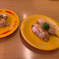 今日のお昼はスシロー🍣🍣🍣