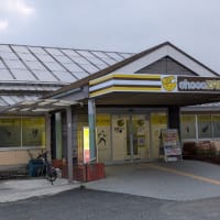 続いてます～