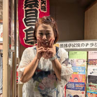 露の都一門会