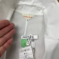 レディースジャケットに出来た【カビの黄変】の除去。