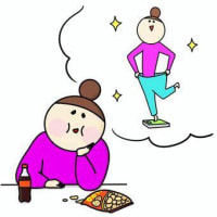 結局ダイエットに運動は必要なのか？