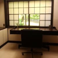 吉屋信子記念館
