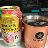 ジムおわ2杯目