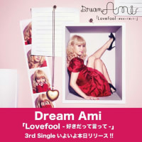   E-girls   Dream Ami♥