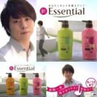 嵐 櫻井翔cmの花王エッセンシャルシャンプー Hair Stage 銀の翼 ブログ 嵐 櫻井翔cmの花王エッセンシャルシャンプー Hair Stage 銀の翼 ブログ