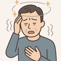 脳動脈瘤に関する質問編　その5 「脳動脈瘤とめまいは関係ありますか？」