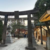 トラからウサギへ。優しさが溢れる一年に。