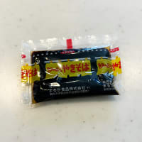 ペヤングやきそば風 レトルトカレー！