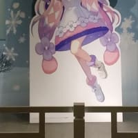 マジカルミライ2020in東京①