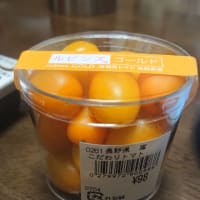 「それでも…」と言い続けろ！
