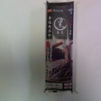 2025・7・4（金）…㈱霧しな「信州　開田高原　黒　蕎麦」
