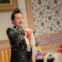 松陽斎洋也のウエディングマジック
