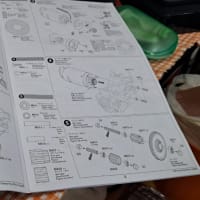2024年12月に組立たタミヤ、マンタレイ完成！