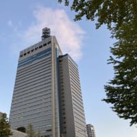 SS-30(エスエスサーティー)。