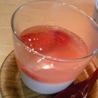 おいしい！楽しい！