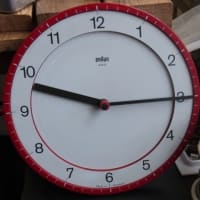Braun,  ABK30  Type 4861