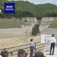 20日　今上ご夫妻の黙礼・・広島2日目、ご日程終えてご帰京