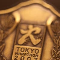 東京マラソン