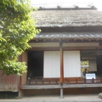 ５月１９日（月）、中津城を見た私は、続いて福沢諭吉宅に行きました。そして、中津豊後町郵便局、中津郵便局を訪問しました。