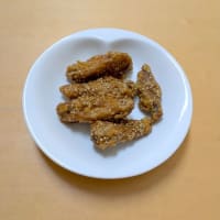 「おやき」が届きました