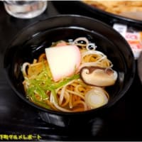 総勢50名のパーティ　- 福島市陣場町／肴三昧 うかれ太鼓 -
