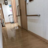待機してます