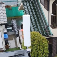 雨の中、今日もせっせとアンテナ工事、デザインアンテナ三昧