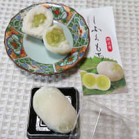しふくもち