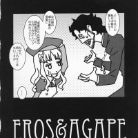 アリス・リデル