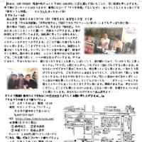 ・・・ネット予約の方法(^^ゞ