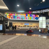 2025年7月3日(木) 映画「国宝」を観る　⭐⭐⭐⭐⭐！