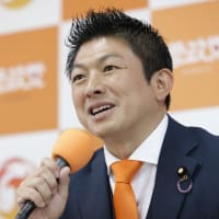 【#参政党は排外主義】参政党のキャッチフレーズ「日本人ファースト」ほど恥ずかしい宣伝文句はない。そして日本国憲法の国際協調主義に反する外国人排斥は日本に暮らす市民の誰にとってもためにならない。