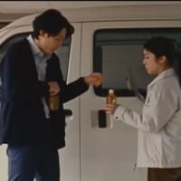 夜明けのすべて