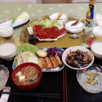 仙台トク旅