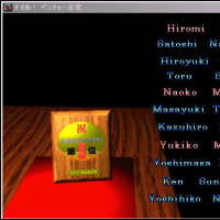 進めベンチャー企業（ＷＩＮ95版）に縛りプレイを入れてみました(-_-;)