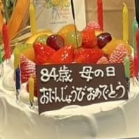 母の日＆お誕生日ダブルでお祝い^ ^