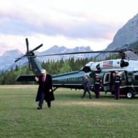 １６日　トランプ氏、Ｇ７日程切り上げ帰国へ 中東情勢に対応